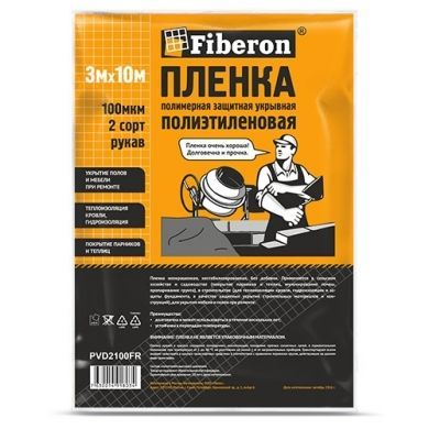 Пленка полиэтиленовая 3мx 10м 2 сорт техническая рукав Fiberon/1 