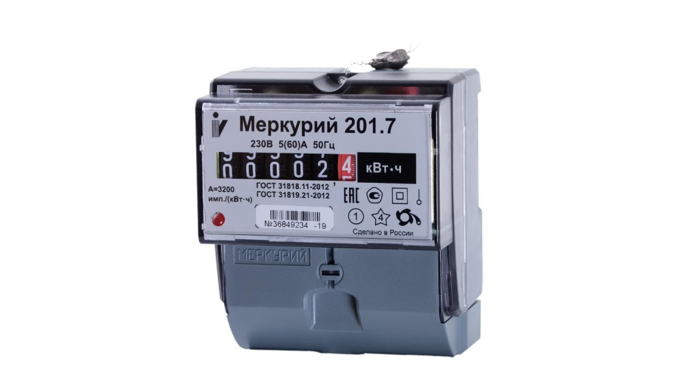 Электросчетчик Меркурий 201.7 5-60А