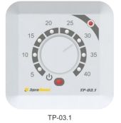 Терморегулятор ТР-03.1 В (с датчиком воздуха)