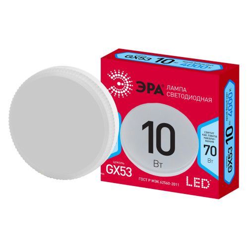 Лампочка светодиодная ЭРА RED LINE LED GX-10W-840-GX53 R GX53 10Вт таблетка нейтральный белый свет